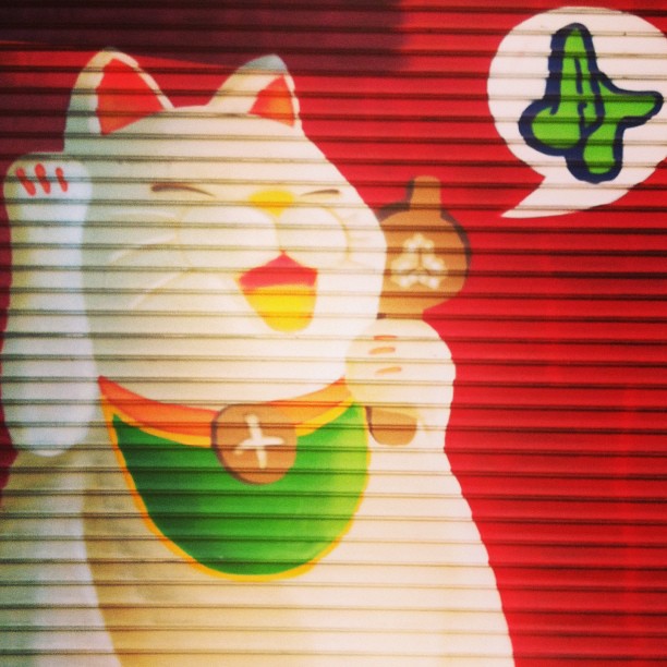 1306-SA-Bushwick-Kitty